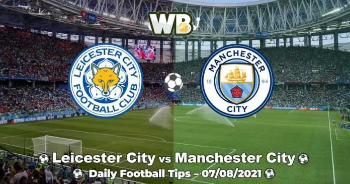 Leicester City - Manchester City 07/08/2021